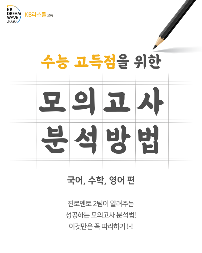 c50ef490a3d4238f5c792918fdcbc10e_1751853598_8031.png