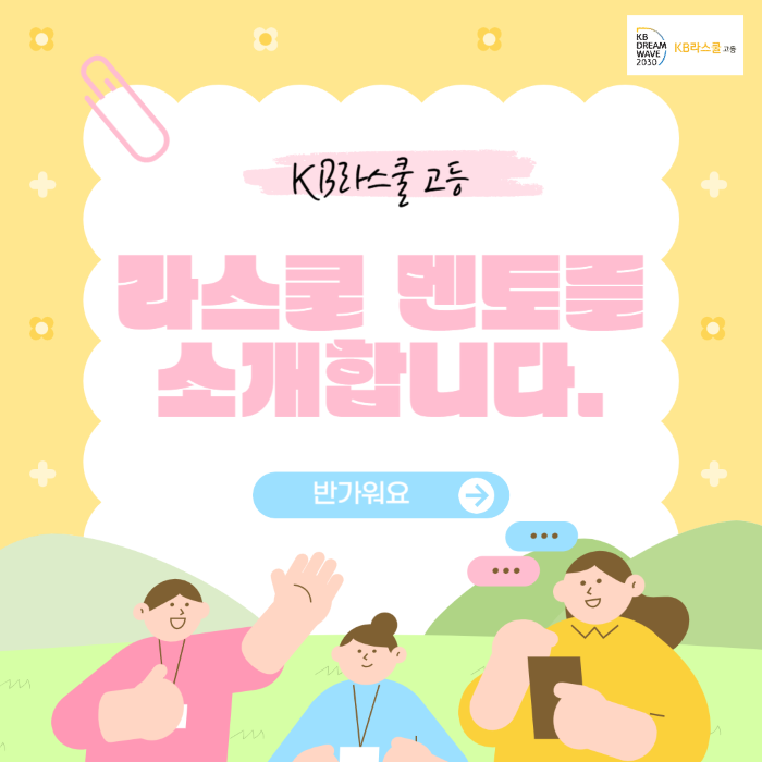 c50ef490a3d4238f5c792918fdcbc10e_1751854939_7395.png