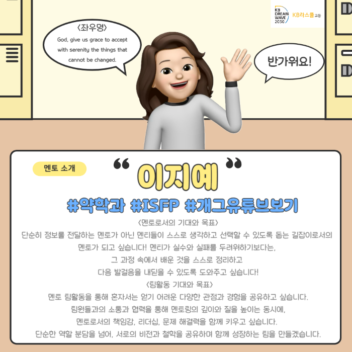c50ef490a3d4238f5c792918fdcbc10e_1751854939_7851.png