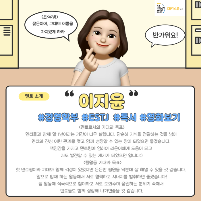 c50ef490a3d4238f5c792918fdcbc10e_1751854939_8332.png