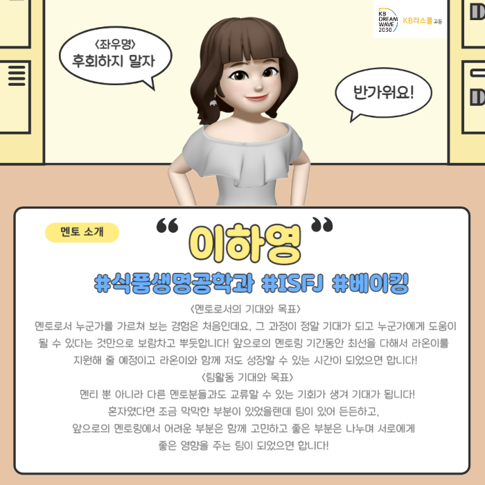 c50ef490a3d4238f5c792918fdcbc10e_1751854939_9172.png