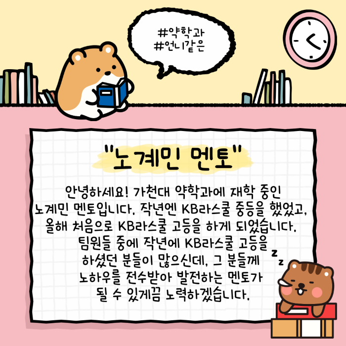 c50ef490a3d4238f5c792918fdcbc10e_1751855143_8331.png