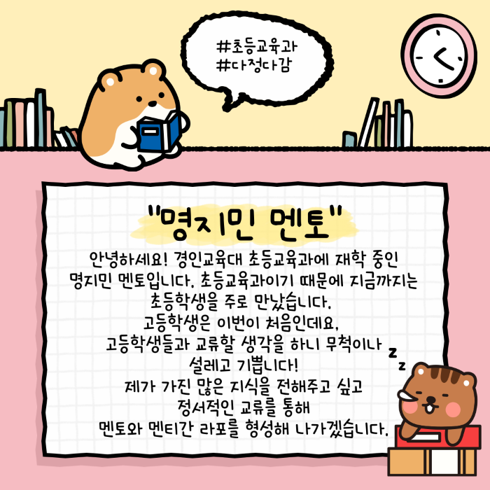 c50ef490a3d4238f5c792918fdcbc10e_1751855143_922.png