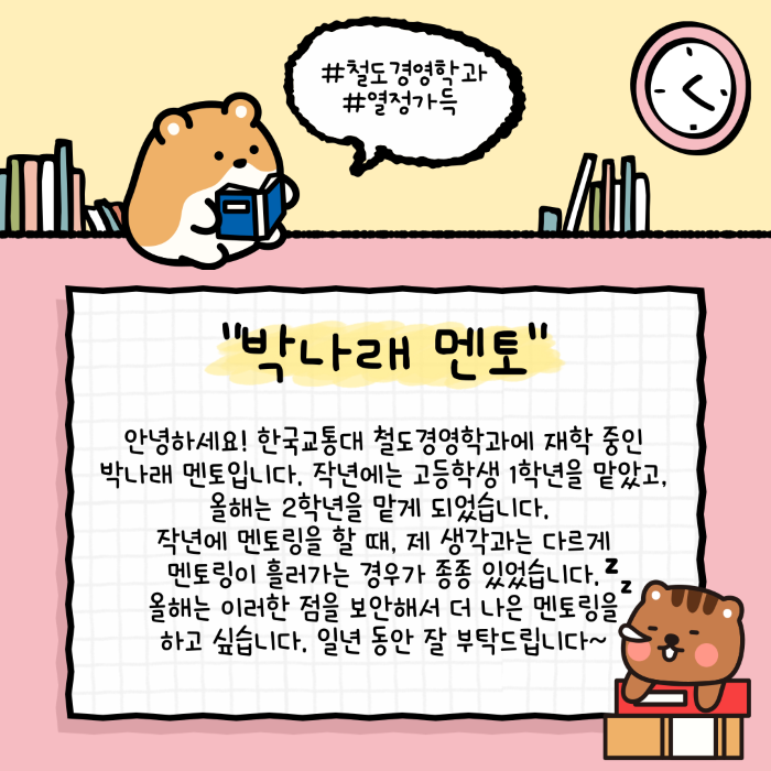 c50ef490a3d4238f5c792918fdcbc10e_1751855143_969.png