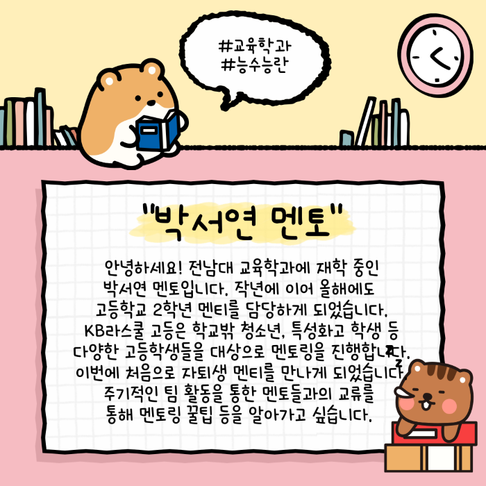 c50ef490a3d4238f5c792918fdcbc10e_1751855144_3593.png