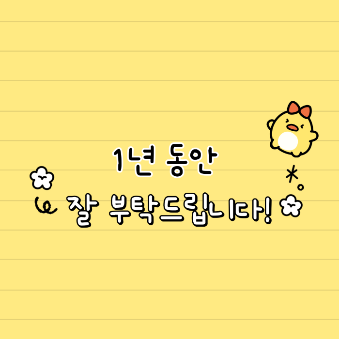c50ef490a3d4238f5c792918fdcbc10e_1751855144_3839.png