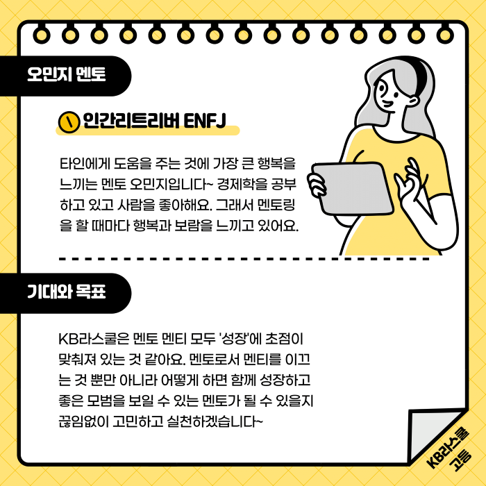 c50ef490a3d4238f5c792918fdcbc10e_1751855322_9657.png