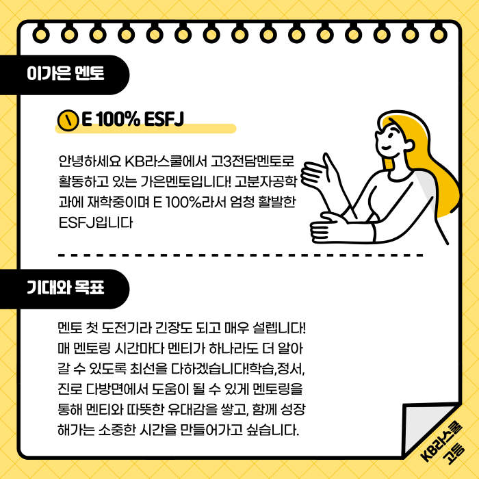 c50ef490a3d4238f5c792918fdcbc10e_1751855323_3816.png