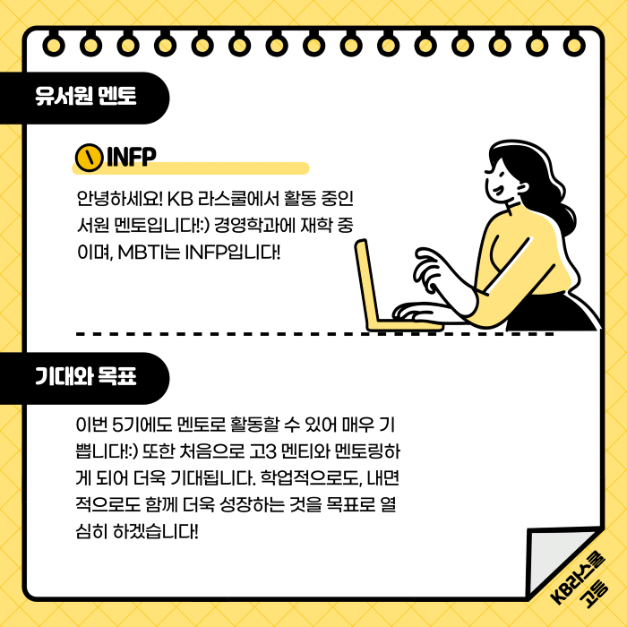 c50ef490a3d4238f5c792918fdcbc10e_1751855323_7564.png