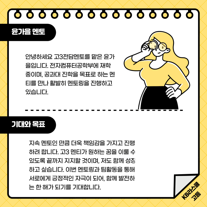 c50ef490a3d4238f5c792918fdcbc10e_1751855323_8383.png