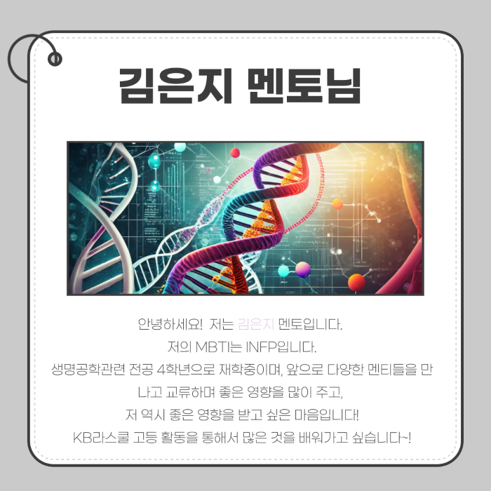 d27dd6f93901f660e9835aa113a5b789_1751503959_169.png