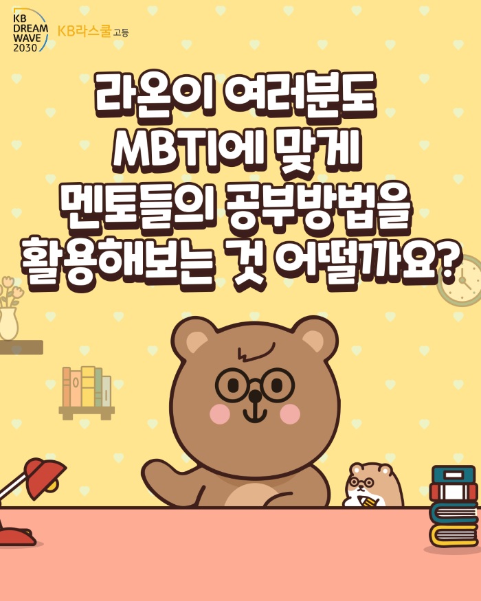 d27dd6f93901f660e9835aa113a5b789_1751508837_6594.png