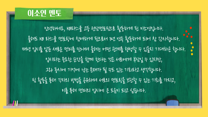 d42df32745dafe940b88e2402122d9ef_1752023512_8311.png