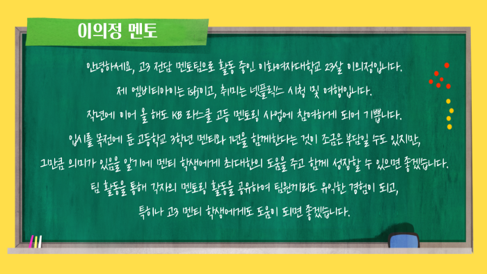 d42df32745dafe940b88e2402122d9ef_1752023512_9302.png