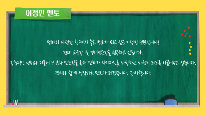 d42df32745dafe940b88e2402122d9ef_1752023513_0148.png