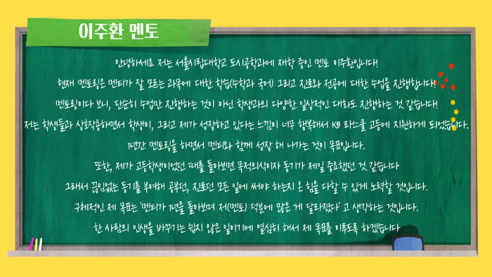 d42df32745dafe940b88e2402122d9ef_1752023513_1377.png