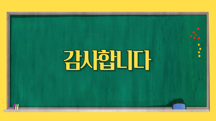 d42df32745dafe940b88e2402122d9ef_1752023513_2757.png