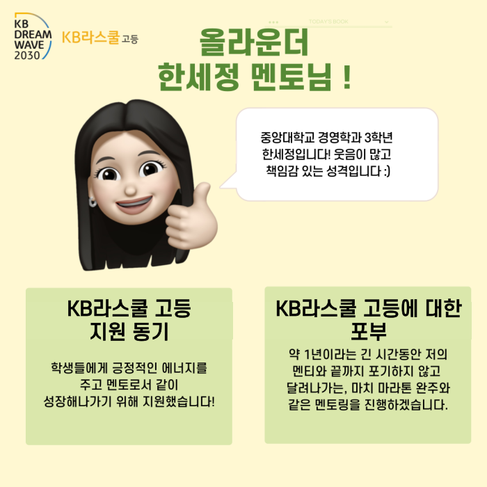 dbe4db3cd3ccd5f3a13095464e9824a7_1752627174_9125.png
