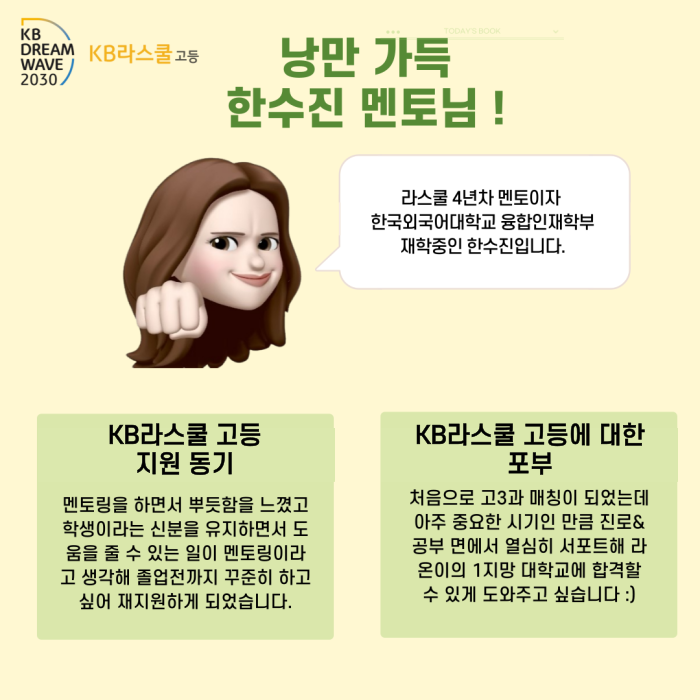 dbe4db3cd3ccd5f3a13095464e9824a7_1752627174_9568.png