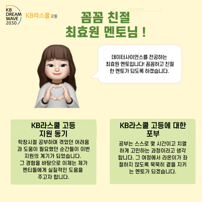 dbe4db3cd3ccd5f3a13095464e9824a7_1752627174_9934.png