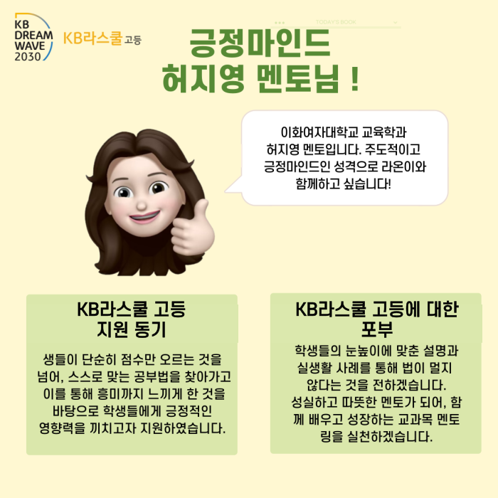 dbe4db3cd3ccd5f3a13095464e9824a7_1752627175_0345.png
