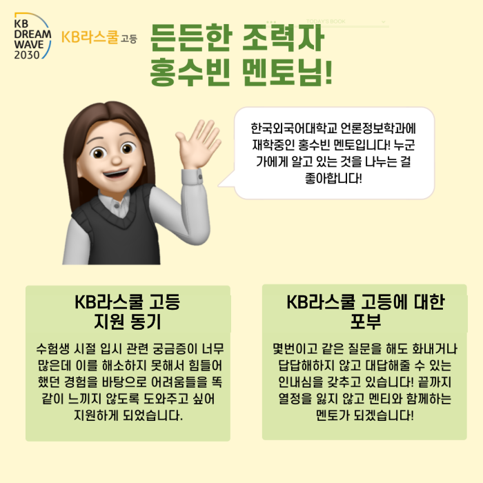dbe4db3cd3ccd5f3a13095464e9824a7_1752627175_0759.png