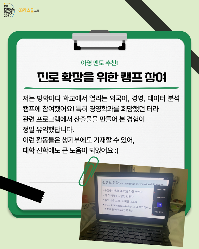 dbe4db3cd3ccd5f3a13095464e9824a7_1752636080_9319.png