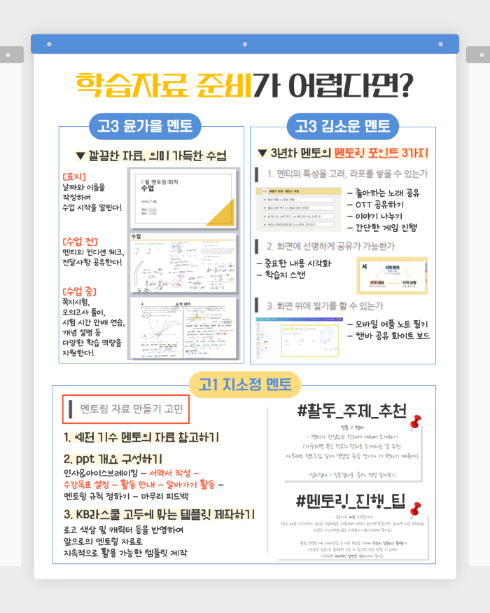 23f075da652baba481c56be4bc665e3e_1754450398_377.png