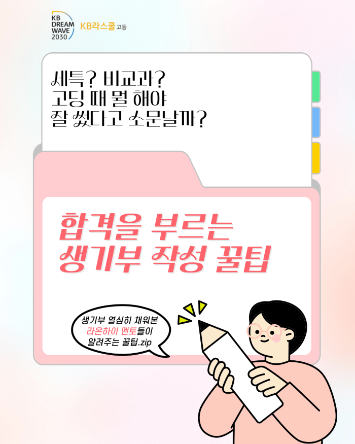 32dffe3a32f11d6bd59746dff7c04232_1754973151_3749.PNG