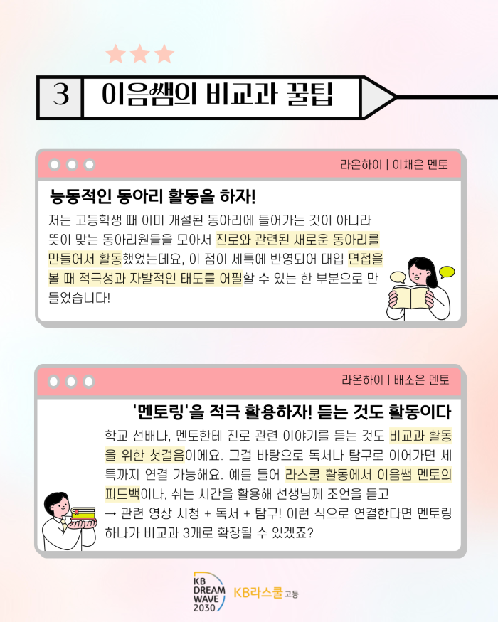 32dffe3a32f11d6bd59746dff7c04232_1754973151_5409.PNG