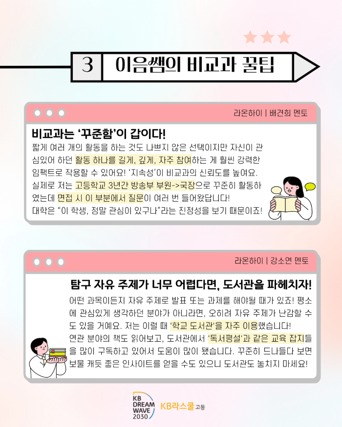 32dffe3a32f11d6bd59746dff7c04232_1754973151_6026.PNG
