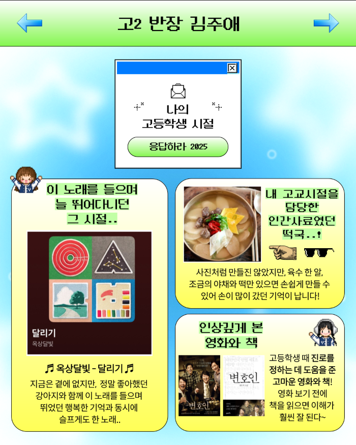 7f4266ba72abd76816346f327187e6af_1755828765_9088.png