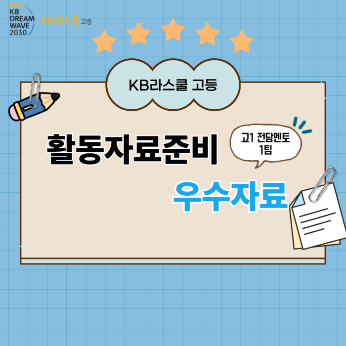 81bc25a8f710b968e2932172d439b94d_1755668366_2815.png