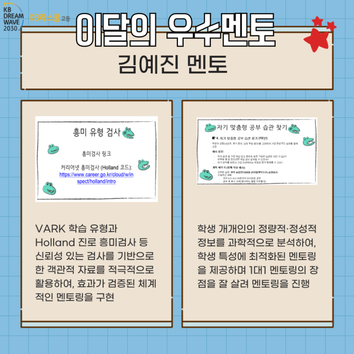 81bc25a8f710b968e2932172d439b94d_1755668366_3231.png