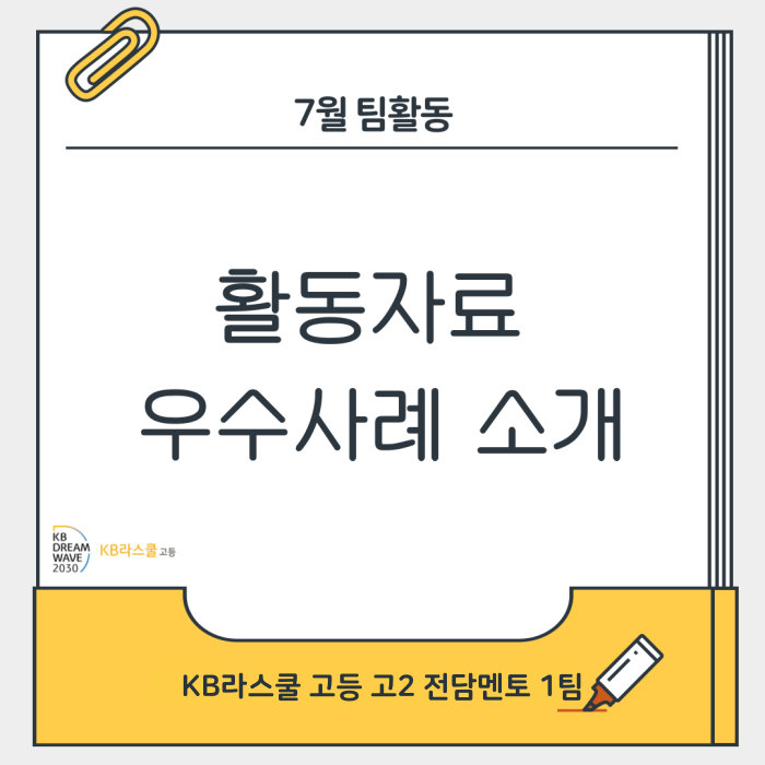 81bc25a8f710b968e2932172d439b94d_1755669678_2855.png