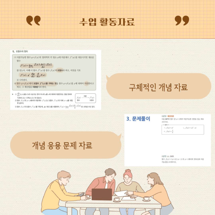 81bc25a8f710b968e2932172d439b94d_1755669863_8748.png