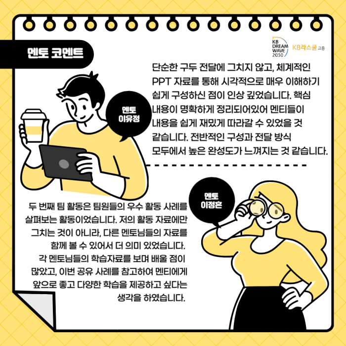 81bc25a8f710b968e2932172d439b94d_1755670424_8241.png