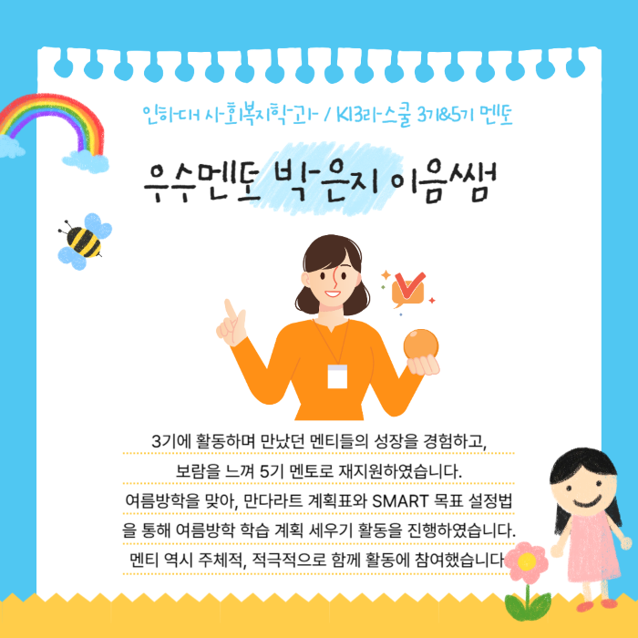ae75b0270570ad00ab76777bac526ea8_1756102799_2078.png