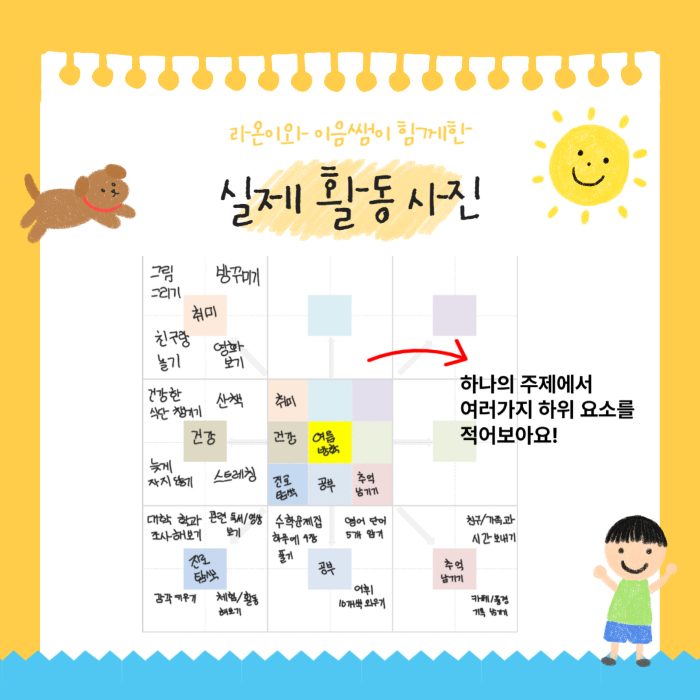 ae75b0270570ad00ab76777bac526ea8_1756102799_2935.png