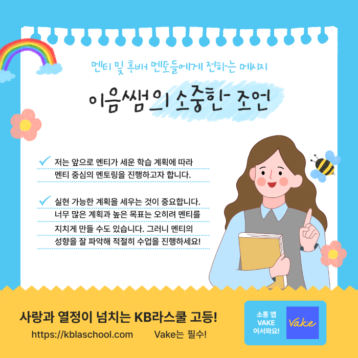 ae75b0270570ad00ab76777bac526ea8_1756102799_3863.png