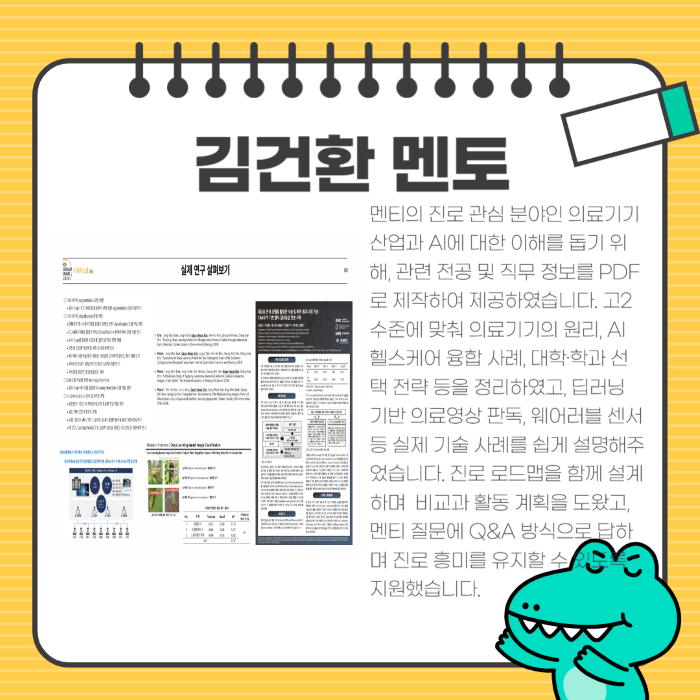 ae75b0270570ad00ab76777bac526ea8_1756103078_6767.png