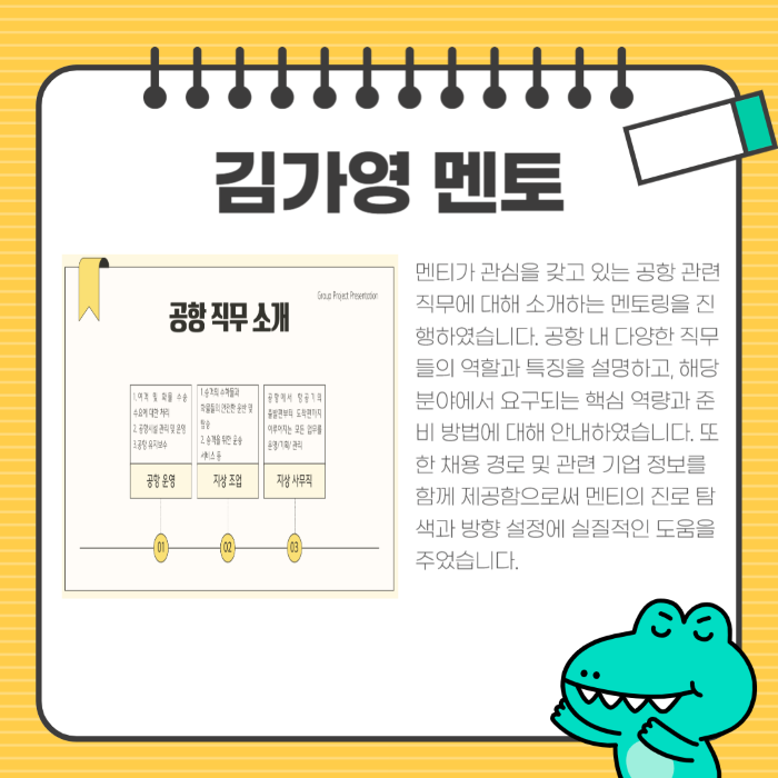 ae75b0270570ad00ab76777bac526ea8_1756103078_7502.png