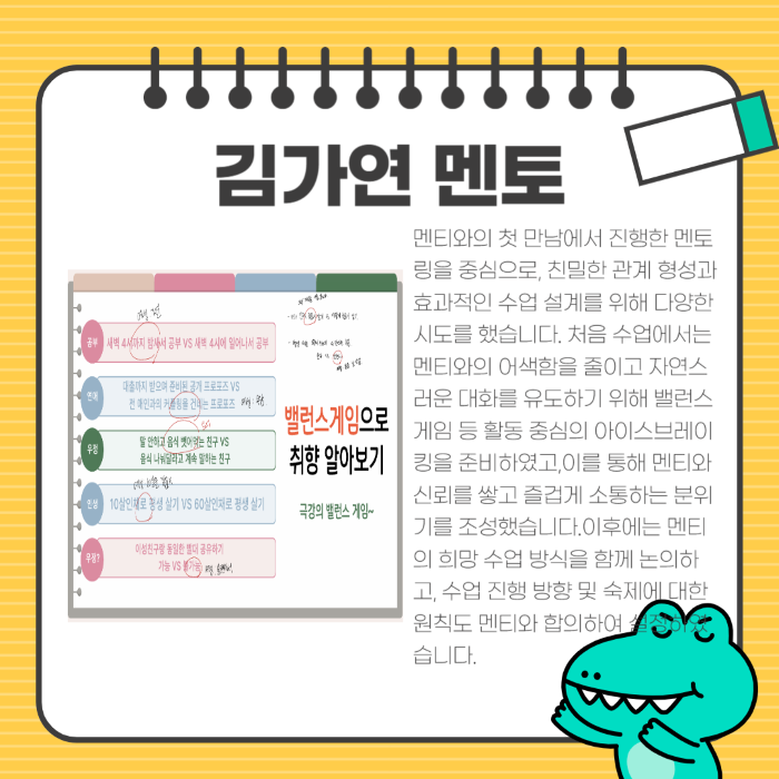 ae75b0270570ad00ab76777bac526ea8_1756103078_7886.png