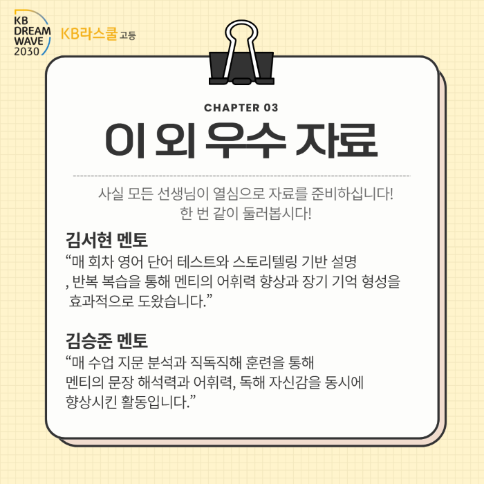 ae75b0270570ad00ab76777bac526ea8_1756103288_2968.png