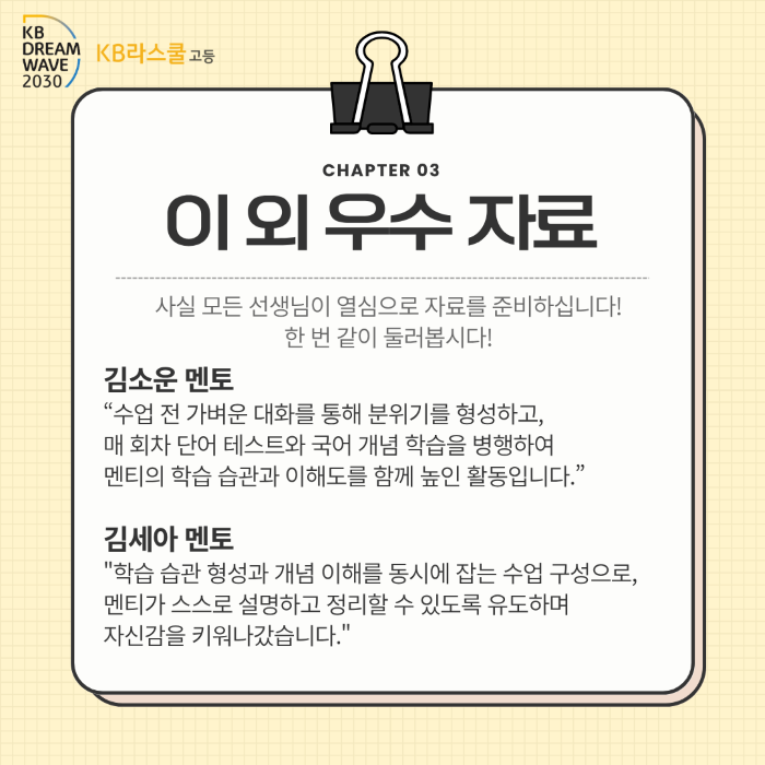 ae75b0270570ad00ab76777bac526ea8_1756103288_3311.png