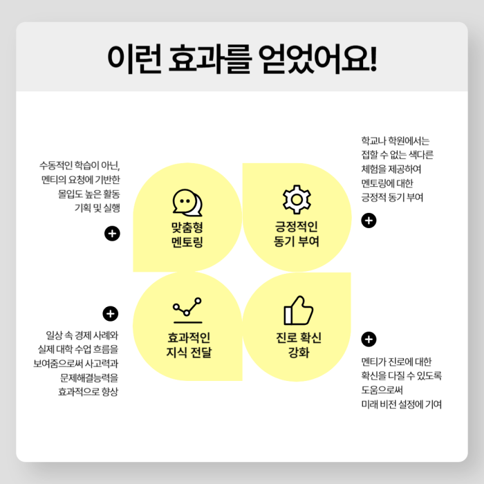 ae75b0270570ad00ab76777bac526ea8_1756103979_93.png
