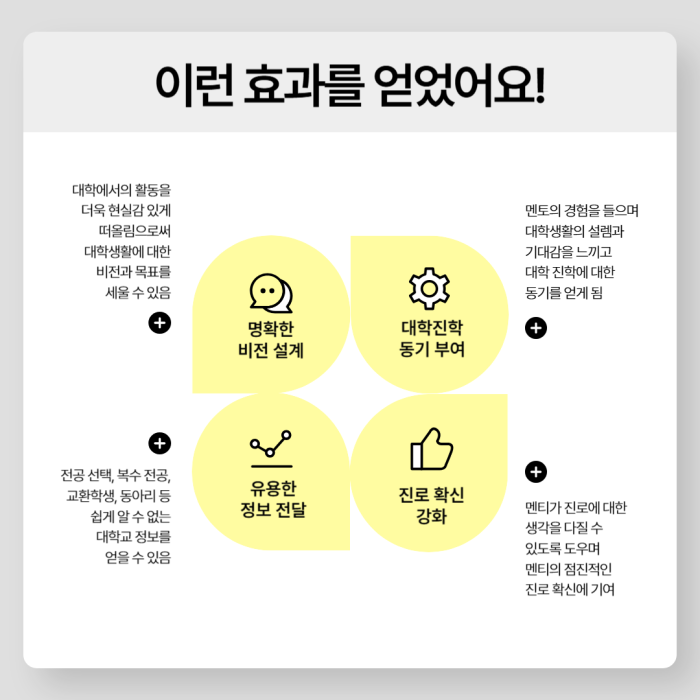 ae75b0270570ad00ab76777bac526ea8_1756103980_0789.png