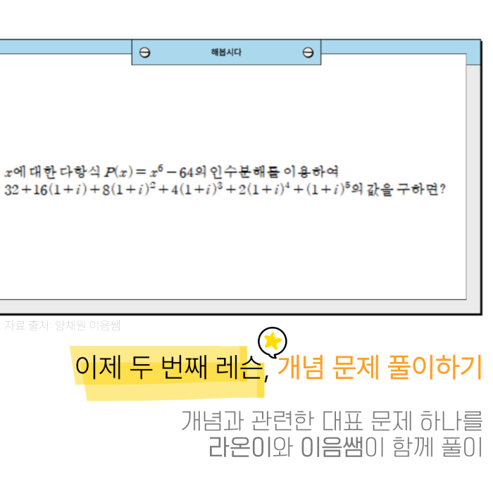 b9a1beb13cd2b00b286bba13af4c5f6c_1756342647_9243.png