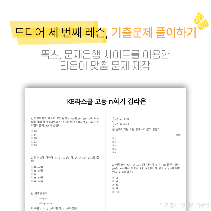 b9a1beb13cd2b00b286bba13af4c5f6c_1756342647_9658.png