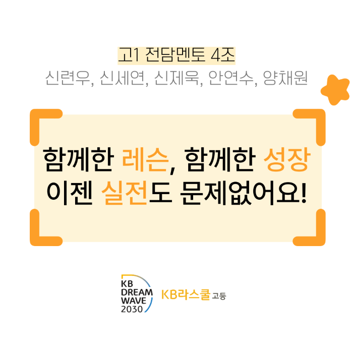 b9a1beb13cd2b00b286bba13af4c5f6c_1756342648_335.png